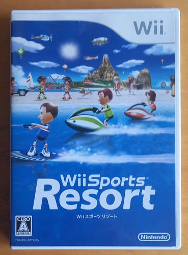 Wii sports resort - wii, resort,achtung